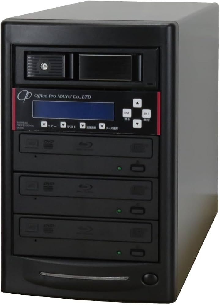 美品　Office Pro MAYU BD DVD デュプリケーター 1:3 Amazon.co.jp: BD/ブルーレイ デュプリケーター 1：3 業務用 ビジネス