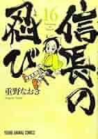 51aYukVmPFL._AC_SY200_QL15_.jpg
