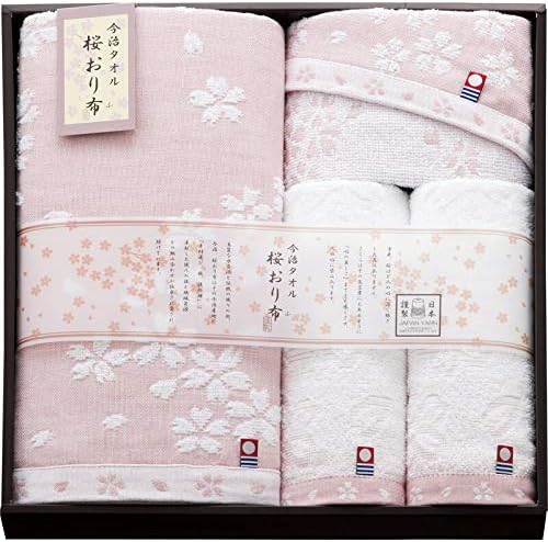 Amazon Co Jp 今治製タオル 桜おり布 タオルセット 満中陰志 香典返し 年忌法要お返し 仏事用 法事お供え物 引き出物 即日返し 一周忌 三回忌 七回忌 ギフトセット 詰め合わせ 粗供養 初盆 5000 ホーム キッチン