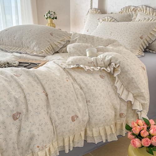 Image of VM VOUGEMARKET Cute Rabbit Duvet Cover Twin with Ruffles Botanical Flower Duvet Cover with Zipper Ties Soft Muslin Cotton Romantic Girls Lace Comforter Cover with 2 Pillow Shams