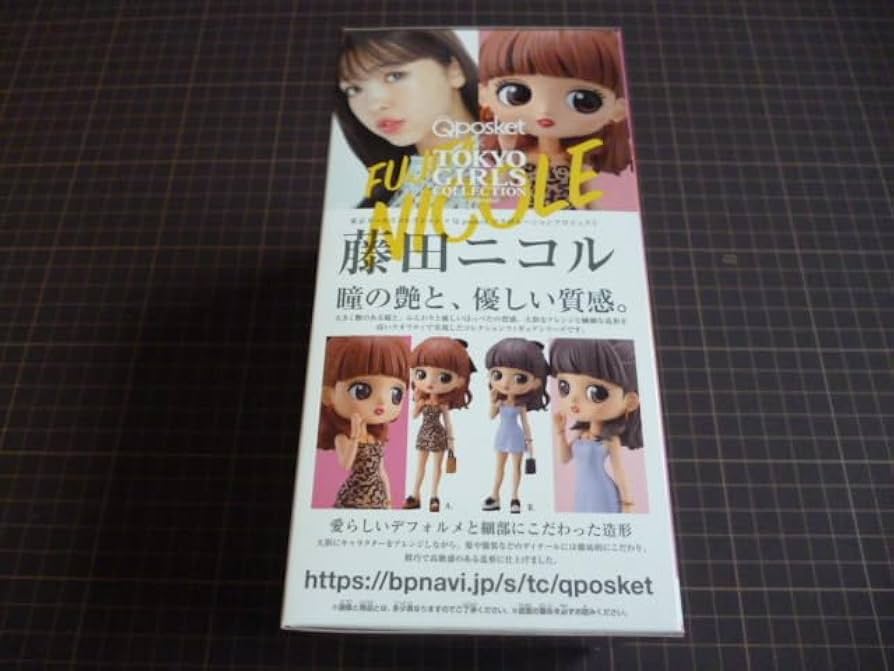 Amazon | 東京ガールズコレクション Q posket －藤田ニコル－ に