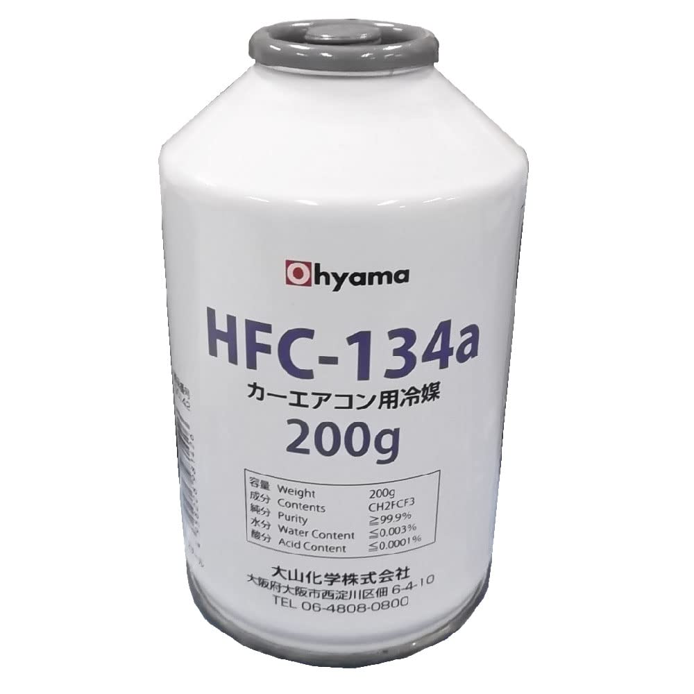 Ohyama HFC-134a エアコンガス Amazon.co.jp: OHYAMA HFC-134a カーエアコン用冷媒 200g ｜ エアコン