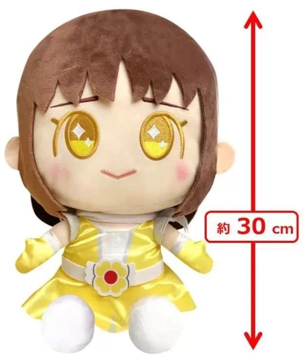 Amazon.co.jp: 玉井詩織 ももいろクローバーZ BIGおすわりぬいぐるみ 