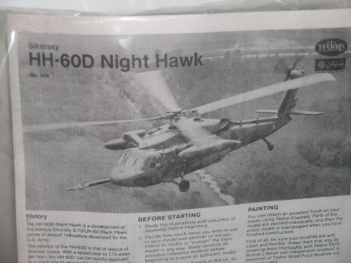 HASEGAWA 01965 1/72 UH-60J (SP) Rescue Hawk Helicopter Ltd Ed