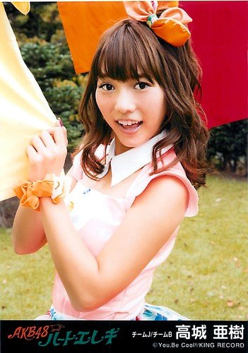 AKB生写真 ハートエレキ AKB48「ハート・エレキ」Type-Aジャケット - AKB48「ハート・エレキ