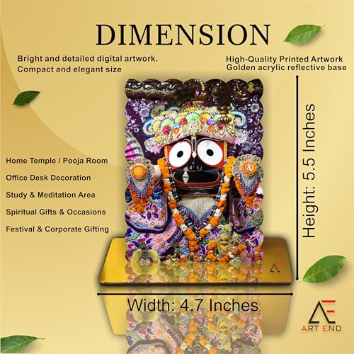 Image of Premium Spiritual Jagannath Photo Frame with Golden Acrylic Base, Religious Decor for Home Temple and Office, 4.7x5.5 Inches, (P-162)
