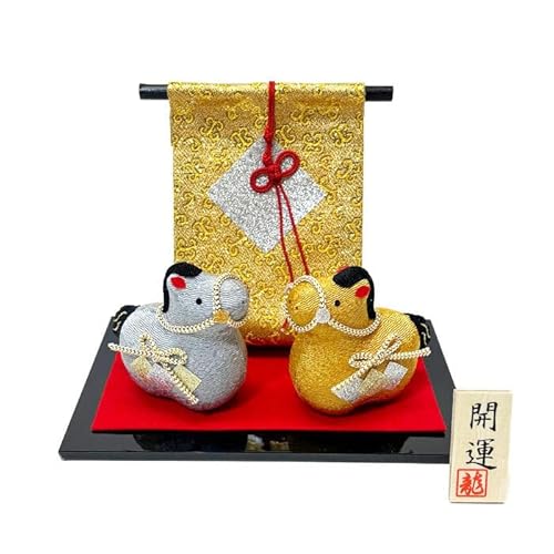 }t ߁ij 2026NߔNx ߍ΂߂ ߁iЂ̂E܁j xu  J^ ERhE Փ