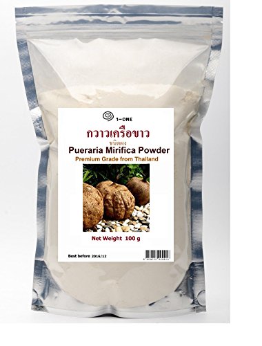Breast Enlargement Pueraria Mirifica Powder Natural Breast Enhancer Pure Premium Grade from Thail