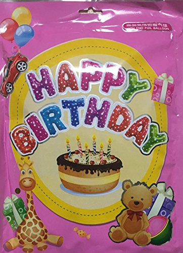 [MB04]誕生日おめでとう！を文字にしてみました。 HAPPY BIRTHDAY 文字 風船 / 誕生日 バースデーパーティー アニバーサリー などに (HAPPY　BIRTHDAY)