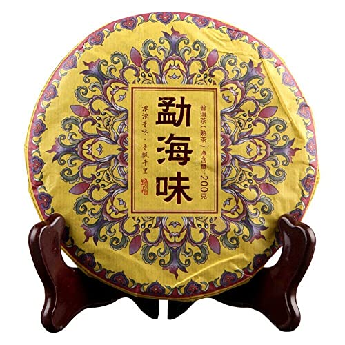 Té Puerh Perfumado Menghai China Yunnan Original Buen Té Té Puer Orgánico Natural Comida Verde sin Aditivos Té Pu-erh (200g)