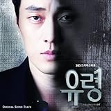 Loen Ent Korea