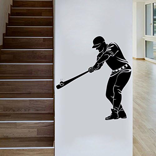 Baseball Wall Sticker - Image 3