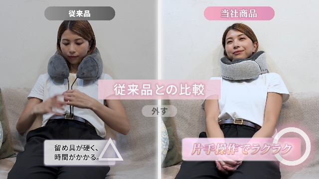 Amazon.co.jp: 【TVで紹介/雑誌LDK掲載】特許取得サイズ調整可能