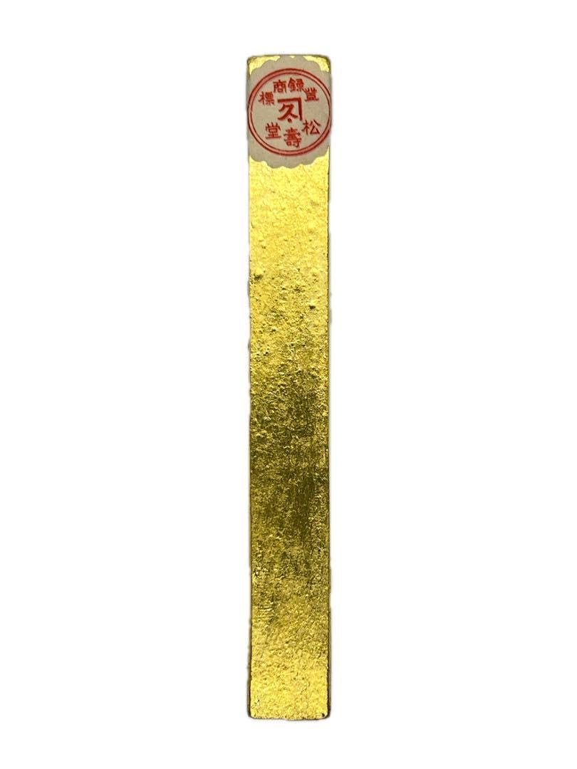 新品】松墨〈奈良墨 松壽堂〉 Amazon.co.jp: 松墨奈良墨 松