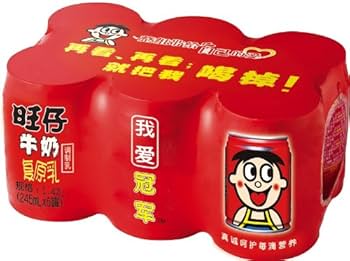 as.milk /virgin milk, 跡、lost milkなど5枚セット 717oFGErYPL._UF350,350_QL50_.jpg
