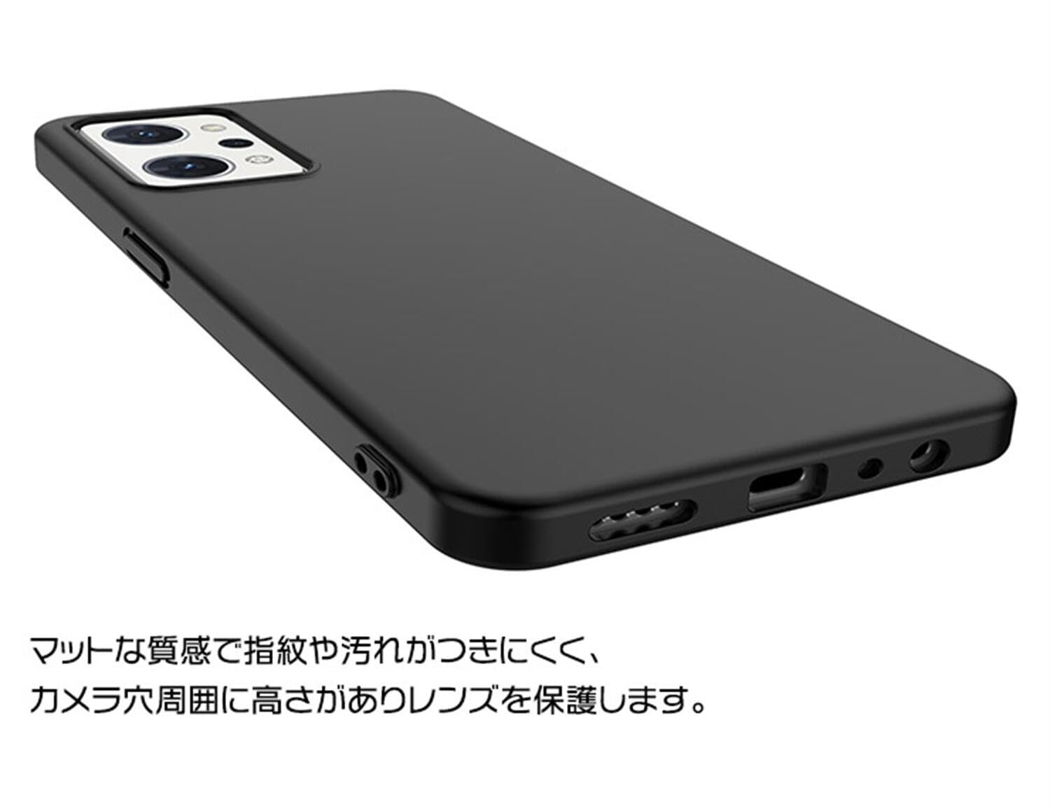 Amazon.co.jp: Xiaomi Redmi 12 5Gケース耐衝撃 薄型 軽量 対応