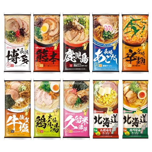 こたゆな堂 マルタイ棒ラーメン 10種20食セット