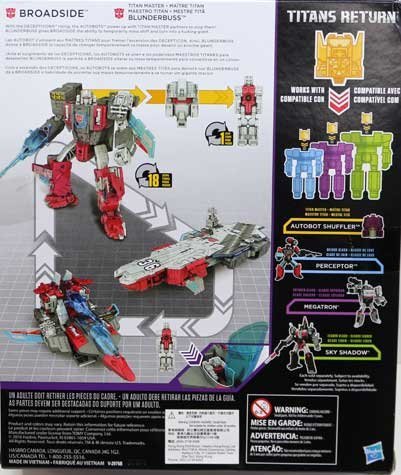 Amazon | TF TR [VY] ﾌﾞﾛｰﾄﾞｻｲﾄﾞ [並行輸入品] | フィギュア・ドール 通販