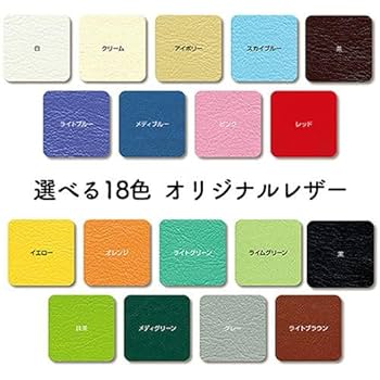 Amazon.co.jp: 高田ベッド製作所 TB-477 ホットマット 幅60㎝長