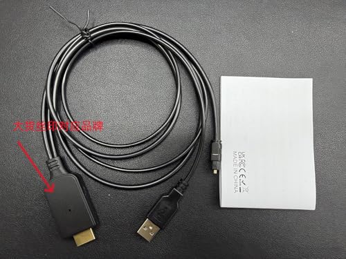 PROZOR HDMI ARC/eARC to ���f�W�^�� �ϊ��� eARC/ARC to �� �ϊ��P�[�u�� 192KHz/24bit PCM 2.0/Dolby Digital 5.1/DTS 5.1�Ȃǂ̑Ή� ��̌^�݌v ���^ 1.5�����P�[�u������ 