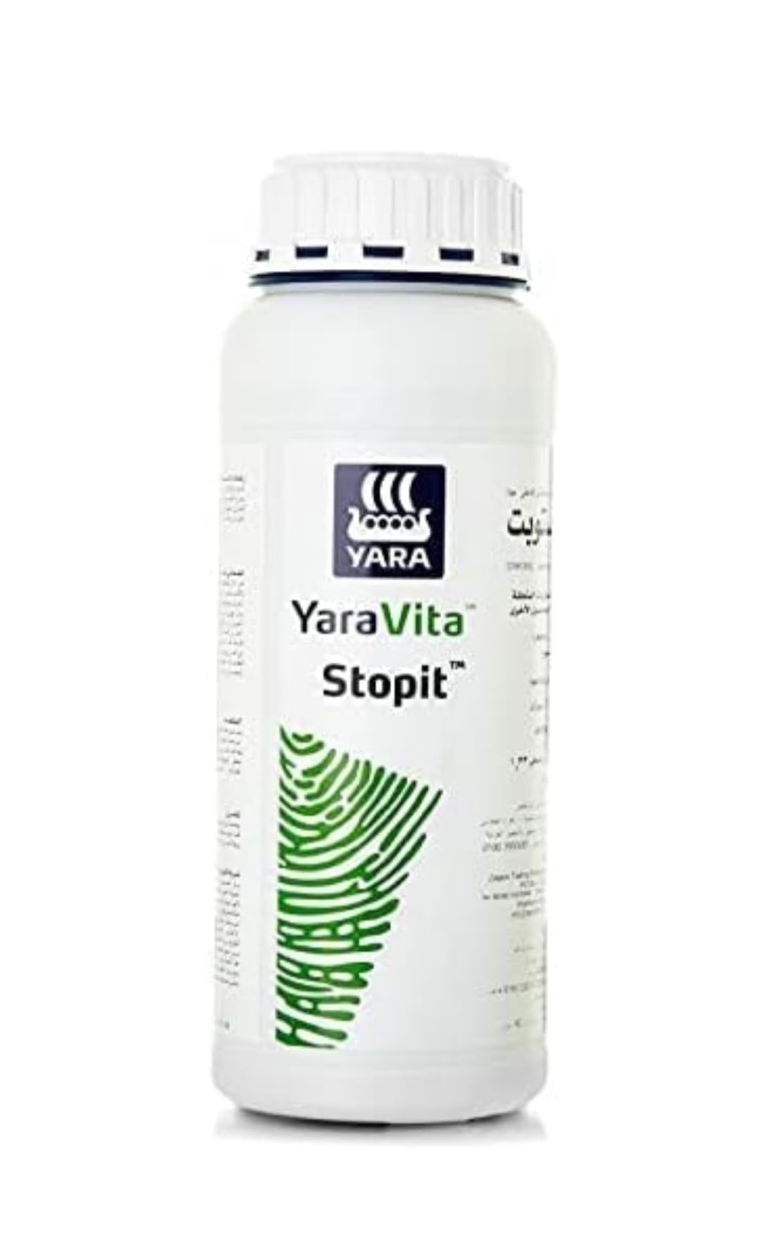 YaraVita Stopit (Concentrated Liquid calcium 11%) 1Ltr (B09STWD3D6) Amazon Price History, Amazon Price Tracker