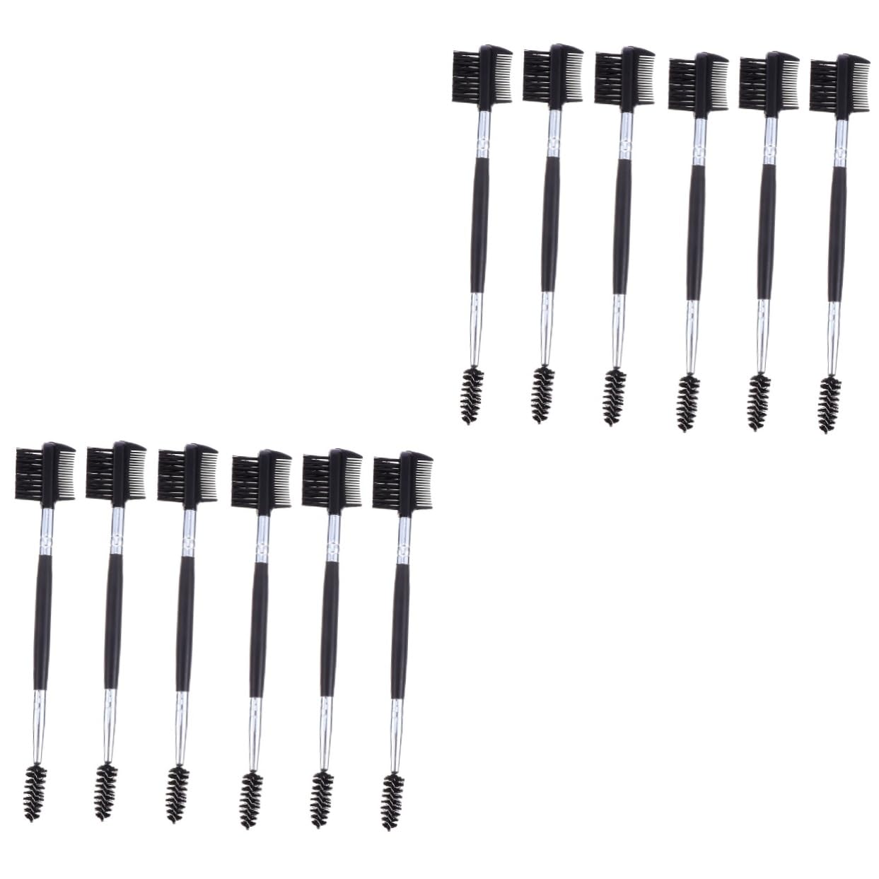 MUSISALY 2sets Eyebrow Brush Comb Makeup Eyebrow Brush Professional Makeup Tool 6pcs*2