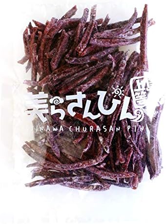 沖縄 お土産 沖縄産ちゅら恋紅使用 紅いもカリカリ (プレーン)