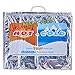Superio Hot and Cold Insulated Bags for Food Delivery, Grocery Shopping Bags, Food Storage for Hot and Frozen Food for Travel, Disposable Cooler Bag, Reinforced Thermal Lunch Bag (1, 19