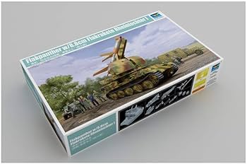 Amazon | トランペッター 1/35 ドイツ軍 フラックパンター