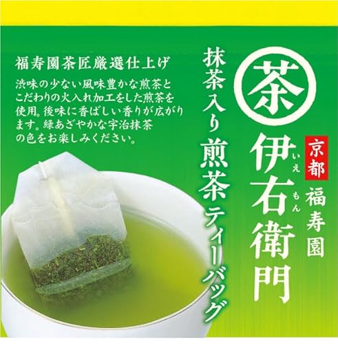 伊右衛門 宇治の露 抹茶入り煎茶 ティーバッグ 2g×120P