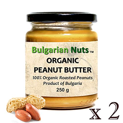 500 g Mantequilla de maní (cacahuete) orgánica de 100% maní, sin sal, sin azúcar, sin aditivos, sin conservantes, nada más que mantequilla de maní, vegana y saludable