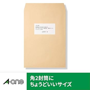 Rabi様 リクエスト 6点 まとめ商品 ラベルシール[レーザープリンタ］ | ラベル・シールのエーワン