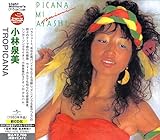 うる星やつらに関する歌詞 歌詞検索utaten うたてん