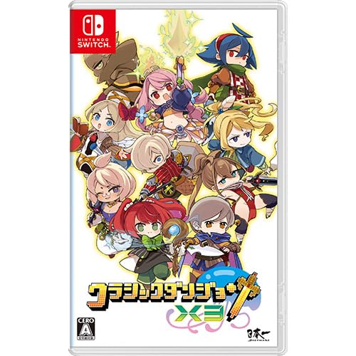 クラシックダンジョンX3 ファミ通DXパック Switch Tシャツ XLサイズ (B0DJPFHQ3S) Amazon価格推移・価格追跡