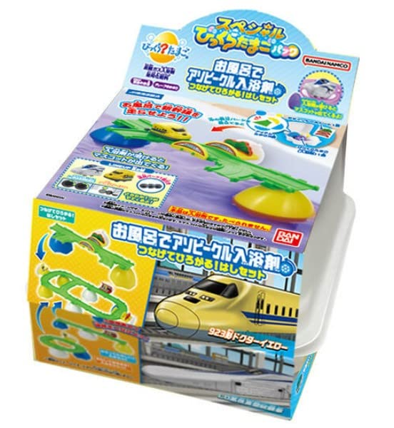 Bandai Bikkura Egg Vehicle Set with Chopsticks
