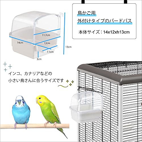 Ferplast Banheiro para Pássaro RIO 1, Canários Aves Exóticas, Plástico Reciclado Atóxico, Cores Mist