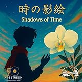 Shadows of Time