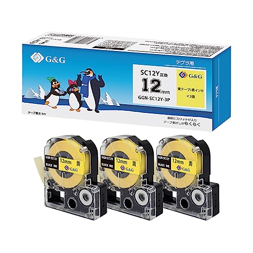 G&G SC24Y �L���O�W�� �݊��e�[�v �e�v��PRO �� ������24mm ����8m �e�v��