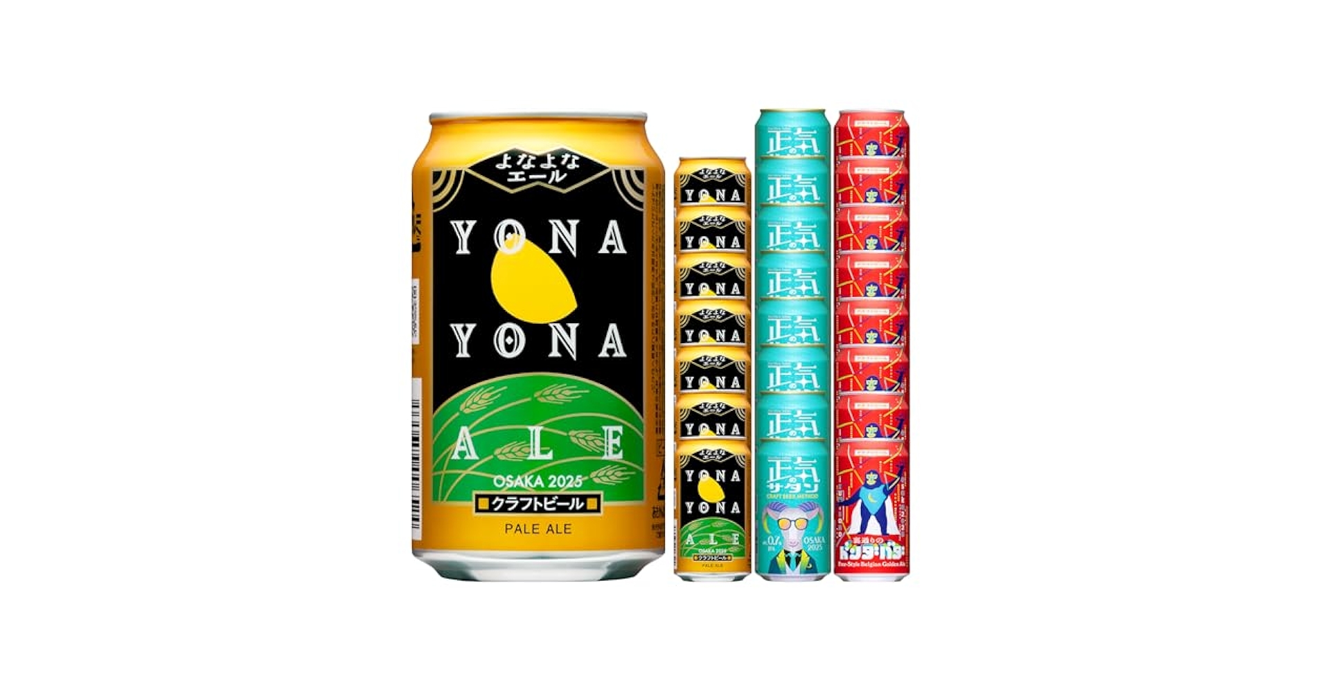 『よなよなエール350ml、「はたらくアタマに」抹茶ラテ 370g 』各24本 サントリー クラフトボス 抹茶ラテ（500ML） BBD: 2025.02