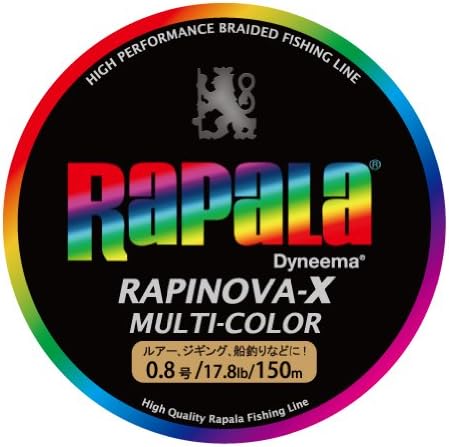 Rapala RXC150M PE Line, Rapinova X, Multicolor, 49.2 ft (150 m), 4 Braided Strands, 5 Colors Per 32.8 ft (10 m)