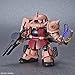 Bandai Hobby - Mobile Suit Gundam - #14 MS-06s Zaku II, Bandai Spirits SDCS Model Kit