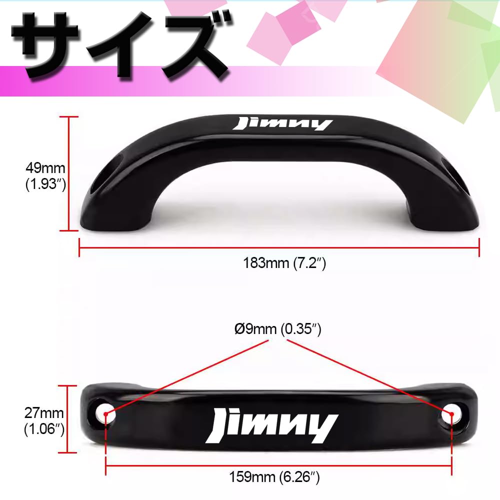 Amazon.co.jp: XIKER スズキ ジムニー JB23 JB33 JB43 JB64 JB74 専用
