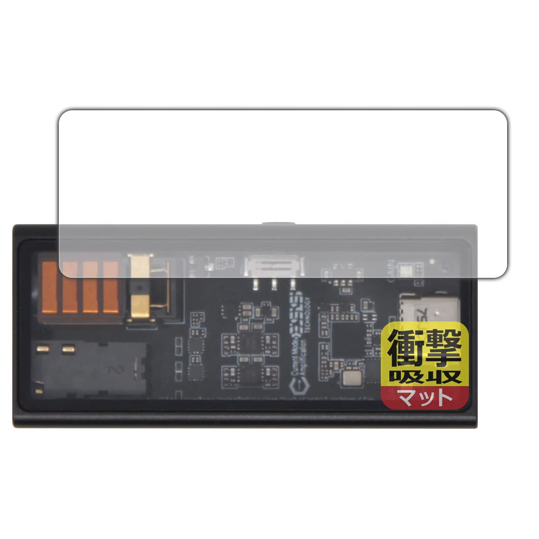 Amazon | PDA工房 Questyle M15対応 衝撃吸収[反射低減] 保護 フィルム 