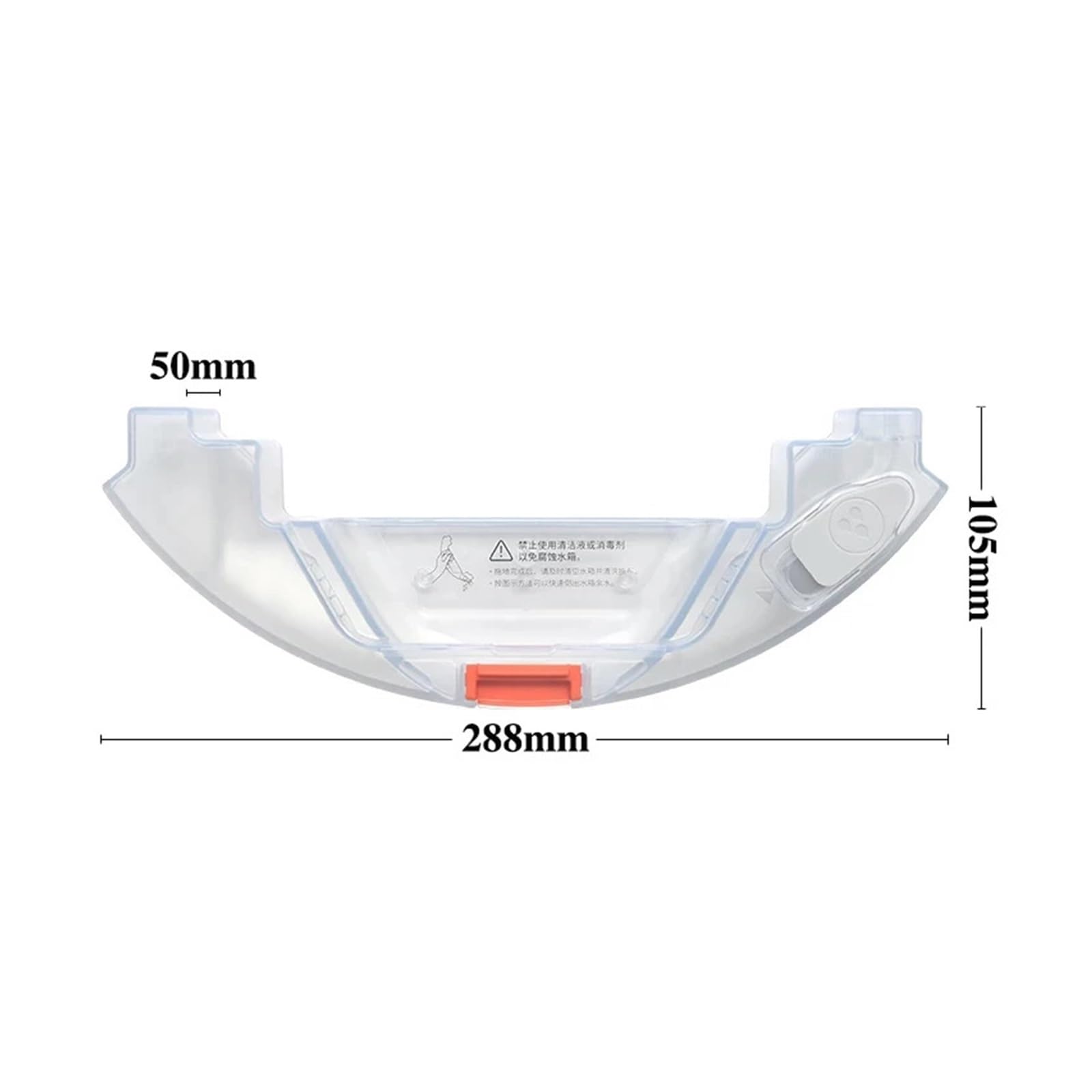 Accessori for serbatoio dell'acqua, compatibile con Roborock, S5 Max