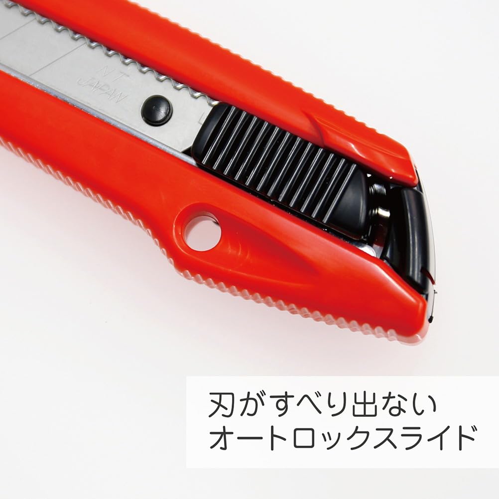 Amazon | エヌティー カッターナイフ L型 普通 FU2-L | カッター