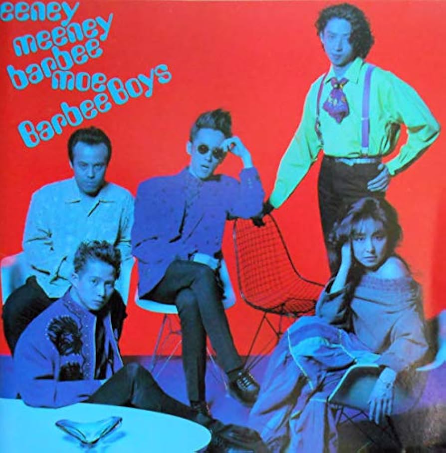 Amazon.co.jp: eeney meeney barbee moe: ミュージック