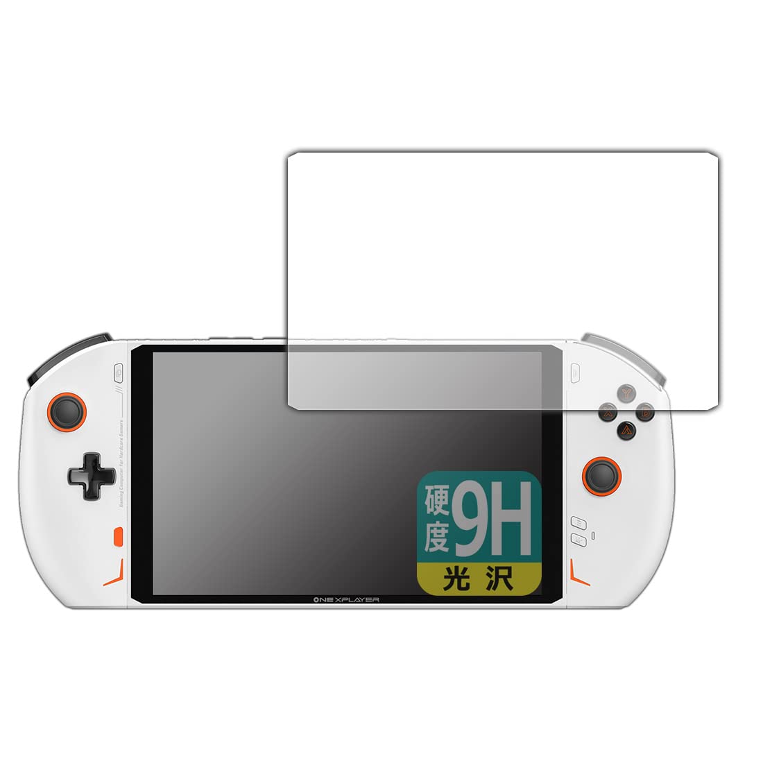 ONEXPLAYER 2 PRO 用 保護フィルム 強化ガラス 2枚 Amazon.co.jp: 【2枚セット】 For One-Netbook ONEXPLAYER 2
