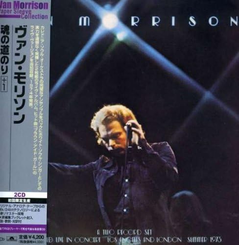 Van Morrison It's Too Late To Stop Now