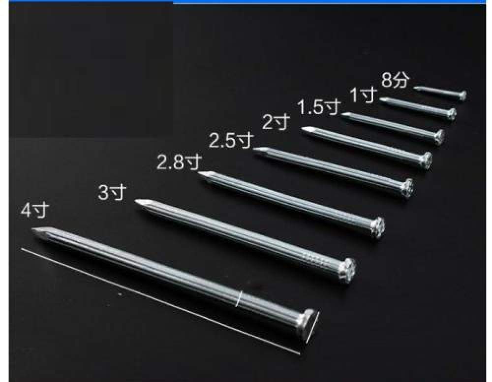 Clavos de ferretería, clavos de acero para ladrill Clavos, clavos de acero, hierro, especiales for carpintería doméstica, pequeños for pared, largos-T843.4 * 50 mm 42 piezas/paquete