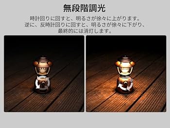 Olight Lantern Stretch 500ルーメン キャンプ用ランタン 楽天市場】OLIGHT(オーライト) Olantern Stretch 充電式 500